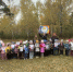 IMG 20261003 113257 114 - Управление образования