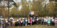 IMG 20261003 113257 114 - Управление образования