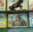 ИГРОВОЙ ЧАС - Культурно-досуговый центр Комсомолец