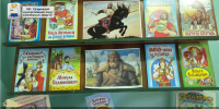 ИГРОВОЙ ЧАС - Культурно-досуговый центр Комсомолец