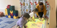 Картинка - Regions.Ru