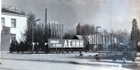 img - Администрация Крымского района
