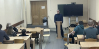 Сотрудник ГСУ СК России по городу Санкт-Петербургу провёл профориентационную встречу со студентами - Следственный комитет