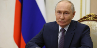 ПОЗДРАВЛЕНИЕ С ДНЕМ УЧИТЕЛЯ - Отдел образования
