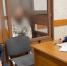 Экс-директор департамента инвестиций администрации Сочи обвинен в превышении полномочий - Кубанские Новости