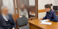 Экс-директор департамента инвестиций администрации Сочи обвинен в превышении полномочий - Кубанские Новости