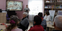 Тематический день «Семнадцать мгновений судьбы: о Юлиане Семёнове и его эпохе». - ЦБС г. Новошахтинска