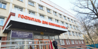 Вологодские медики помогли участнику СВО встать на ноги после тяжелого танкового ранения - Вологда.РФ