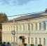 priem - Газета Старицкий Вестник
