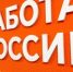Порядка 23 тыс. белгородских подростков получили опыт трудоустройства в 2026 году - Сетевое издание Прохоровские истоки