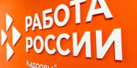 Порядка 23 тыс. белгородских подростков получили опыт трудоустройства в 2026 году - Сетевое издание Прохоровские истоки