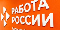 Более 23 000 белгородских подростков были трудоустроены с начала 2026 года - Сетевое издание Красный Октябрь
