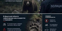 Красраб. Сибирский новостной портал - Газета Красноярский рабочий