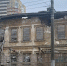 "Китайский домик" в Кирове стал объектом культурного наследия - ProGorod.Ru