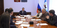 Совещание. Фото пресс-службы правительства Иркутской области - Irk.Ru