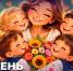 С Днём учителя! - Город Владимир