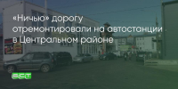 Поделитья во ВКонтакте - Братская Студия Телевидения