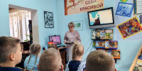 IMG_20260928_122100 - Городская ЦБС