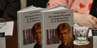 VpHSD2HDspnDsFKcrpFdtxcJLny-yFX8l5zWzTFpkeQ7j1KGMpUN8wK53zzvb--en_sdtNM20HZgmPDE5qPjlAgD - Рязанские ведомости