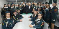 JPEG Файл - УМВД Калужской области