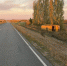 JPEG Файл - МО МВД "Камышинский" 