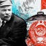 Владимир Ленин фото из ria.ru - КПРФ