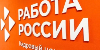 Свыше 23 тыс. белгородских подростков трудоустроились с начала 2026 года - Сетевое издание Просторы 31