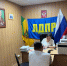 В Пензе депутат ЛДПР Анна Михалищева проконсультировала участника СВО по вопросам выплат - ЛДПР