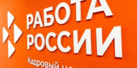 С начала 2026 года в Белгородской области опыт в трудоустройстве получили более 23 тыс. подростков - Сетевое издание Наша жизнь