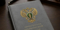 Жителя Новотроицка обвиняют в избиении матери, от которого она скончалась на месте - Time56.Ru