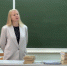 День учителя: признание, которое дороже наград - Балаковские вести