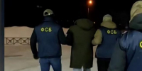 УФСБ России по Калужской области - Kaluga-Poisk.Ru
