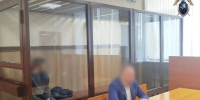 В Новосибирске подростка отправили под стражу за попытку поджога подстанции - КП-Новосибирск