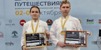 Кулинарный чемпионат «Три поколения»: лучшие студенты получили сертификаты на обучение в Школе байкальского гостеприимства - ИРНИТУ