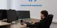 Врач с IT-компетенциями: цифровая кафедра ЧувГУ запускает программу по цифровой медицине - ЧГУ им. И.Н. Ульянова