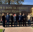 Дагестанская делегация почтила память погибших защитников Витебска - РИА Дагестан