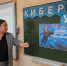Картинка - Regions.Ru