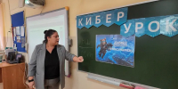 Картинка - Regions.Ru
