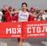 Воронежская легкоатлетка Светлана Аплачкина победила в полумарафоне «Моя столица» - РИА Воронеж