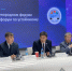 Более 500 участников объединит VII Северный форум по устойчивому развитию в Якутске - Правительство Республики Саха (Якутия)