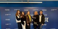 Североморские школьники — в финале «Большой перемены»: успех на всероссийском уровне! - Город Североморск