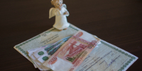 Жителя Питкяранты осудили за неуплату алиментов на 1,6 млн рублей - StolicaOnego.Ru