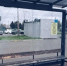 В Приморском районе Петербурга отремонтировали несколько остановок - Петербургский дневник