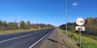 На трассе между Вологдой и Соколом досрочно завершилась укладка слоёв износа - Вологда.РФ