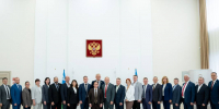 Увеличить - Дума Ханты-Мансийского АО