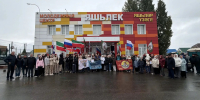 20 тонн добра и поддержки - из Менделеевска в путь - Менделеевский район