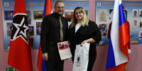 ПЕДАГОГОВ НОВОЙ ЗЕМЛИ ПОЗДРАВИЛИ С ДНЁМ УЧИТЕЛЯ - ГО Новая Земля