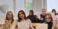 Как найти опору, когда всё по-новому - СФ МГПУ