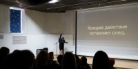 Кировские старшеклассники приняли участие во флешмобе - Министерство культуры