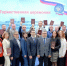 ​В АЛТАЙСКОМ КРАЕ ВРУЧИЛИ ДИПЛОМЫ ВЫПУСКНИКАМ ПРЕЗИДЕНТСКОЙ ПРОГРАММЫ ПОДГОТОВКИ УПРАВЛЕНЧЕСКИХ КАДРОВ - Министерство промышленности и энергетики